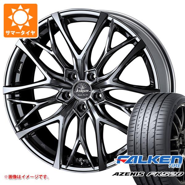 【タイヤ交換対象】サマータイヤ 245/40R20 99Y XL ファルケン アゼニス FK520L クレンツェ ウィーバル 100エボ 8.5-20 タイヤホイール4本セット