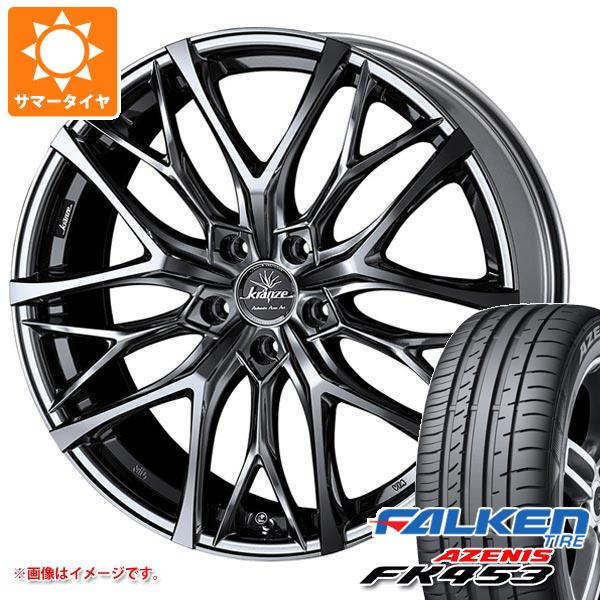 【タイヤ交換対象】サマータイヤ 245/30R22 92Y XL ファルケン アゼニス FK453 クレンツェ ウィーバル 100エボ 9.0-22 タイヤホイール4本セット｜タイヤ１番