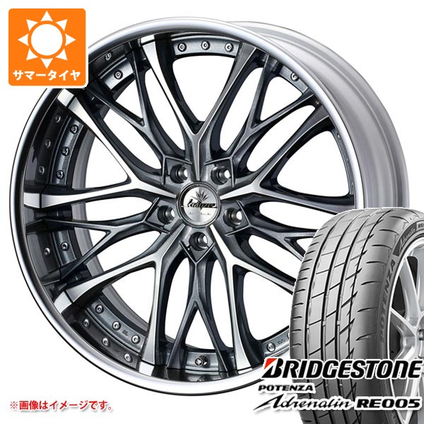 【タイヤ交換対象】サマータイヤ 225/40R19 93Y XL ブリヂストン ポテンザ アドレナリン RE005 クレンツェ ウィーバル 8.0-19 タイヤホイール4本セット