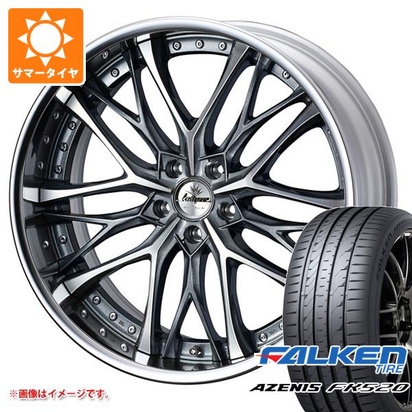 【タイヤ交換対象】サマータイヤ 245/45R20 103Y XL ファルケン アゼニス FK520L クレンツェ ウィーバル 8.5-20 タイヤホイール4本セット