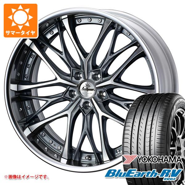 【タイヤ交換対象】サマータイヤ 225/45R19 96W XL ヨコハマ ブルーアースRV RV03 クレンツェ ウィーバル 8.0-19 タイヤホイール4本セット 400,200円