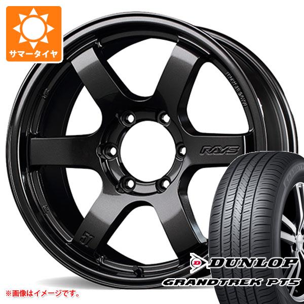 【タイヤ交換対象】トライトン LC2T用 サマータイヤ ダンロップ グラントレック PT5 265/60R18 110V レイズ グラムライツ 57DR-X 8.0-18 タイヤホイール4本セット｜タイヤ１番 129,450円