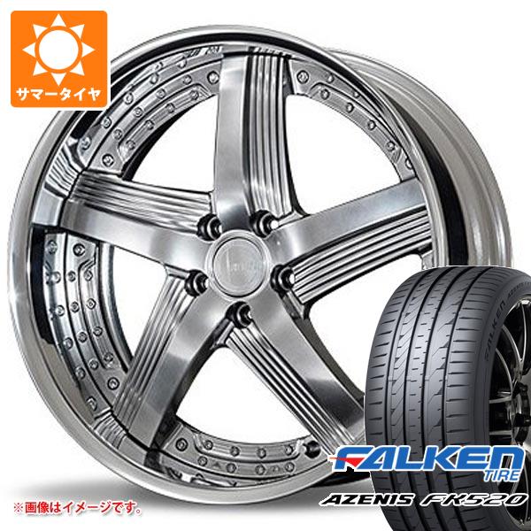 【タイヤ交換対象】サマータイヤ 235/35R20 92Y XL ファルケン アゼニス FK520L アミスタット ライエン C010 8.0-20 タイヤホイール4本セット