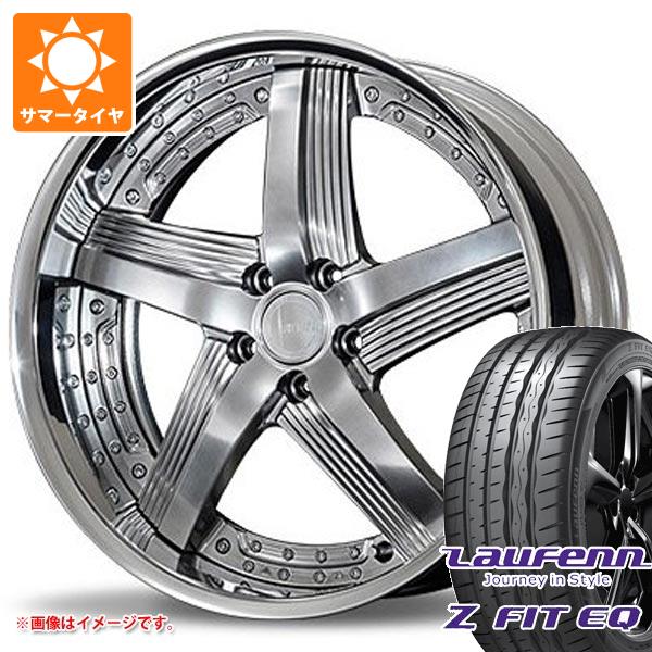 【タイヤ交換対象】サマータイヤ 245/35R20 95Y XL ラウフェン Zフィット EQ LK03 アミスタット ライエン C010 8.5-20 タイヤホイール4本セット