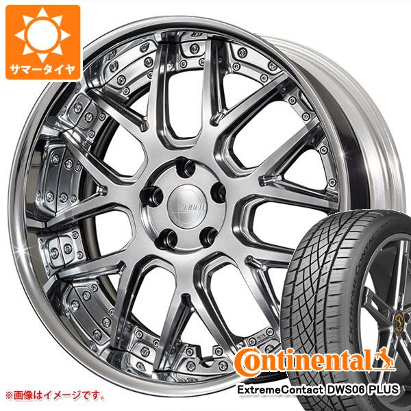 【タイヤ交換対象】サマータイヤ 245/40R20 99Y XL コンチネンタル エクストリームコンタクト DWS06 プラス アミスタット ライエン M07 8.5-20 タイヤホイール4本セット