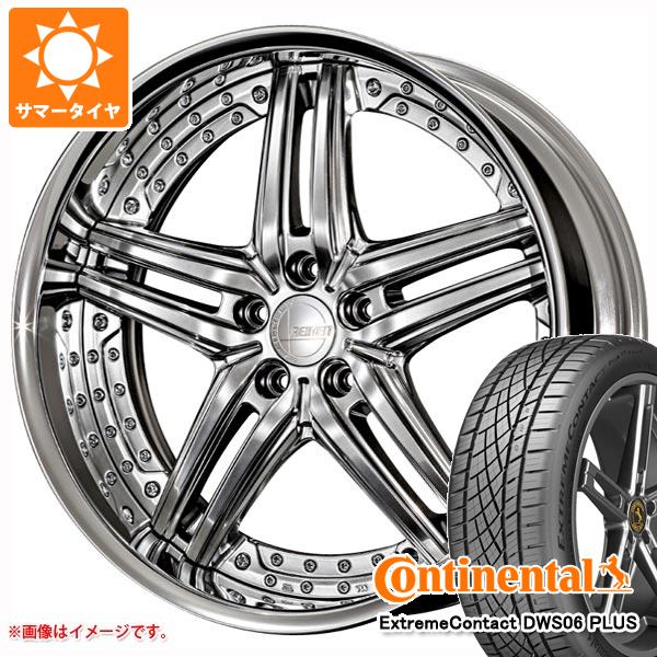 【タイヤ交換対象】サマータイヤ 245/40R20 99Y XL コンチネンタル エクストリームコンタクト DWS06 プラス アミスタット ライエン S05 8.5-20 タイヤホイール4本セット