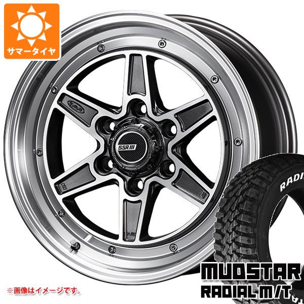【タイヤ交換対象】ハイエース 200系用 サマータイヤ マッドスター ラジアル M/T 215/60R17C 109/107R ホワイトレター SSR ディバイド MK-6 6.5-17 タイヤホイール4本セット
