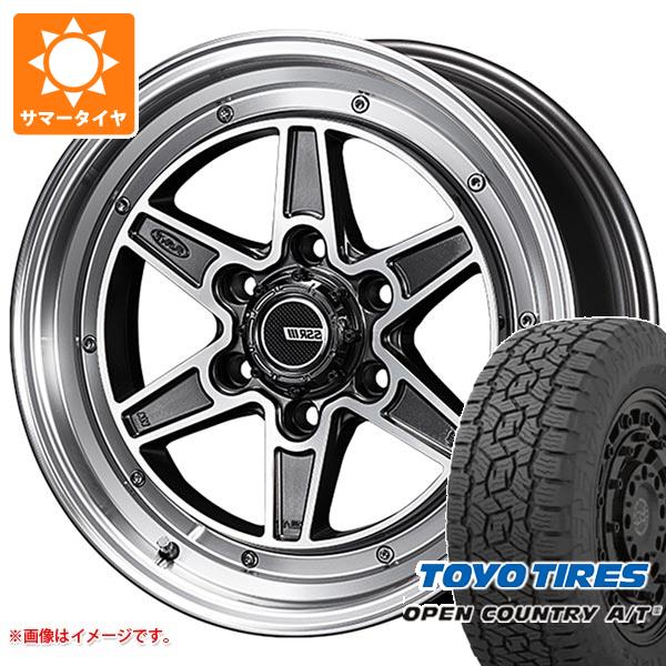 【タイヤ交換対象】ハイエース 200系用 サマータイヤ トーヨー オープンカントリー A/T3 215/70R16 100T SSR ディバイド MK-6 6.5-16 タイヤホイール4本セット｜タイヤ１番