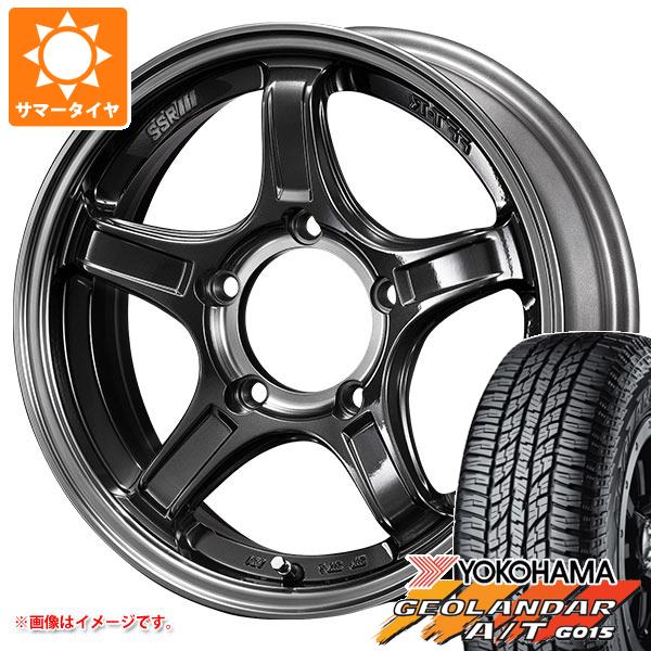 【タイヤ交換対象】5本セット ジムニー JB64W用 サマータイヤ ヨコハマ ジオランダー A/T G015 205/80R16 104T XL ブラックレター SSR ディバイド X03J 5.5-16 タイヤホイール5本セット