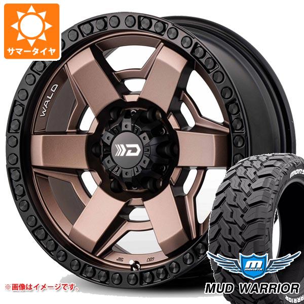 【タイヤ交換対象】FJクルーザー 10系用 サマータイヤ モンスタ マッドウォーリアー LT265/70R17 121/118Q ホワイトレター ヴァルド デザートライン DS001 8.0-17 タイヤホイール4本セット