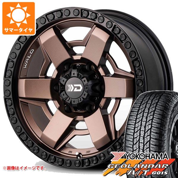 【タイヤ交換対象】サマータイヤ 285/70R17 117T ヨコハマ ジオランダー A/T G015 アウトラインホワイトレター ヴァルド デザートライン DS001 8.0-17 タイヤホイール4本セット｜タイヤ１番