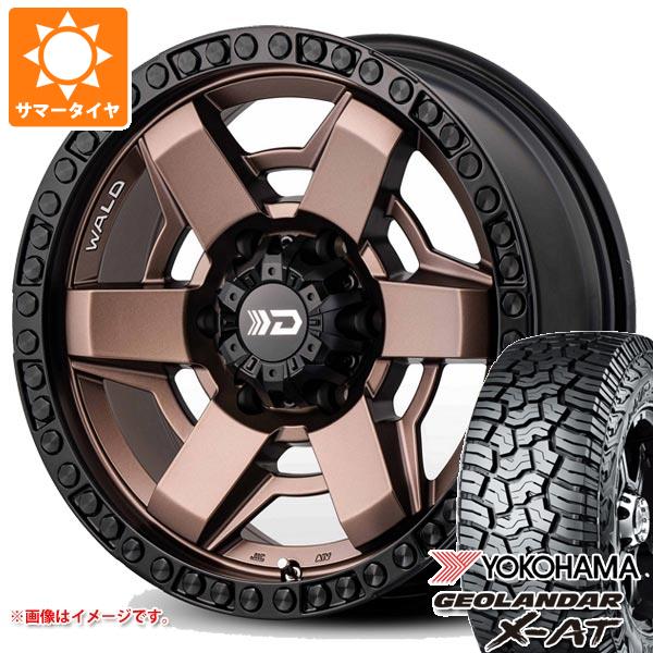 【タイヤ交換対象】ハイラックスサーフ215系用 サマータイヤ ヨコハマ ジオランダー X-AT G016 265/65R17 116T XL ブラックレター ヴァルド デザートライン DS001 8.0-17 タイヤホイール4本セット