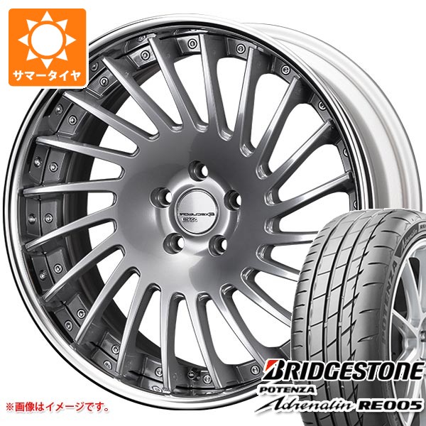 【タイヤ交換対象】サマータイヤ 225/40R19 93Y XL ブリヂストン ポテンザ アドレナリン RE005 SSR エグゼキューター CV05 8.0-19 タイヤホイール4本セット
