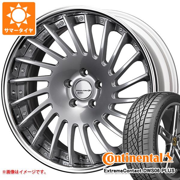 【タイヤ交換対象】サマータイヤ 245/40R20 99Y XL コンチネンタル エクストリームコンタクト DWS06 プラス SSR エグゼキューター CV05 8.5-20 タイヤホイール4本セット|タイヤ1番