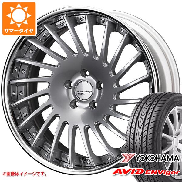 【タイヤ交換対象】サマータイヤ 245/35R20 95W XL ヨコハマ エービッド エンビガー S321 SSR エグゼキューター CV05 8.5-20 タイヤホイール4本セット