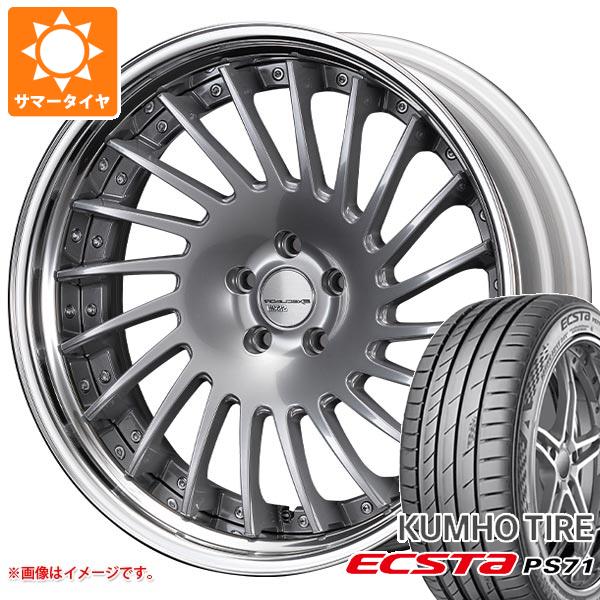 【タイヤ交換対象】サマータイヤ 245/45R20 103W XL クムホ エクスタ PS71 SSR エグゼキューター CV05S 8.5-20 タイヤホイール4本セット