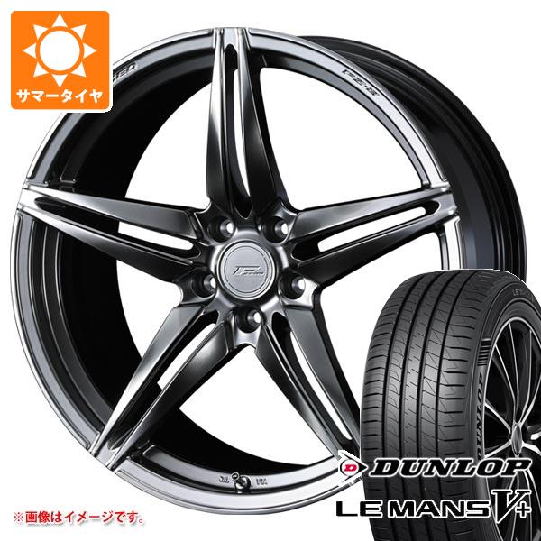 【タイヤ交換対象】サマータイヤ 215/45R18 93W XL ダンロップ ルマン5 LM5+ F ゼロ FZ-3 7.5-18 タイヤホイール4本セット