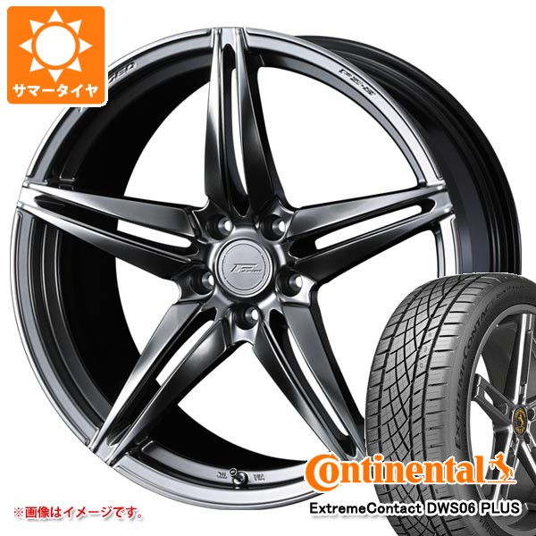 【タイヤ交換対象】サマータイヤ 225/45R19 92W コンチネンタル エクストリームコンタクト DWS06 プラス F ゼロ FZ-3 8.0-19 タイヤホイール4本セット