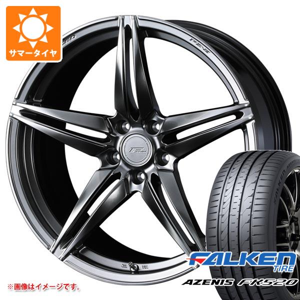 【タイヤ交換対象】サマータイヤ 225/40R18 92Y XL ファルケン アゼニス FK520L F ゼロ FZ-3 7.5-18 タイヤホイール4本セット|タイヤ1番