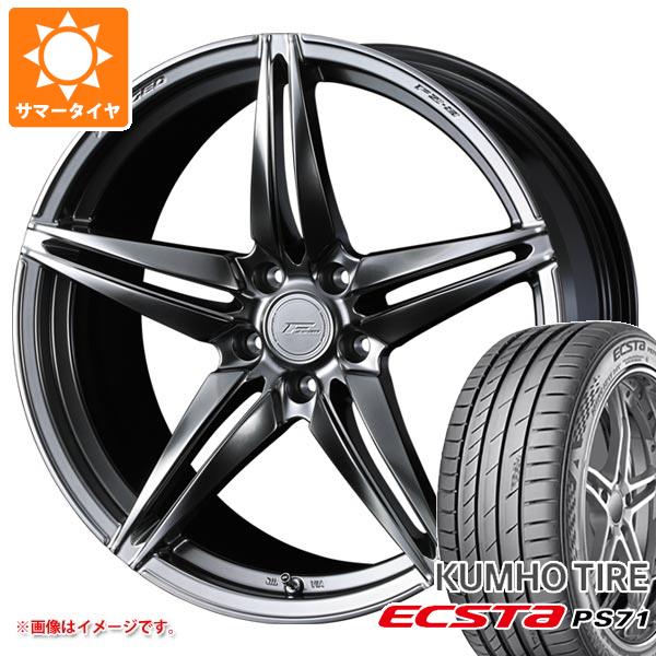 【タイヤ交換対象】サマータイヤ 245/45R20 103W XL クムホ エクスタ PS71 F ゼロ FZ-3 8.5-20 タイヤホイール4本セット