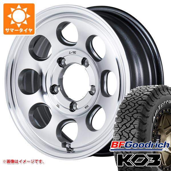 【タイヤ交換対象】5本セット ジムニー用 2026年製 サマータイヤ BFグッドリッチ オールテレーンT/A KO3 LT175/80R16 92S ホワイトレター ガルシア パーム8 5.5-16 タイヤホイール5本セット