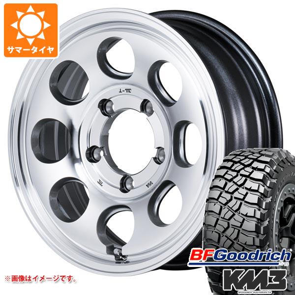 【タイヤ交換対象】5本セット ジムニー JB64W用 サマータイヤ BFグッドリッチ マッドテレーンT/A KM3 LT205/80R16 111/108Q ガルシア パーム8 5.5-16 タイヤホイール5本セット|タイヤ1番