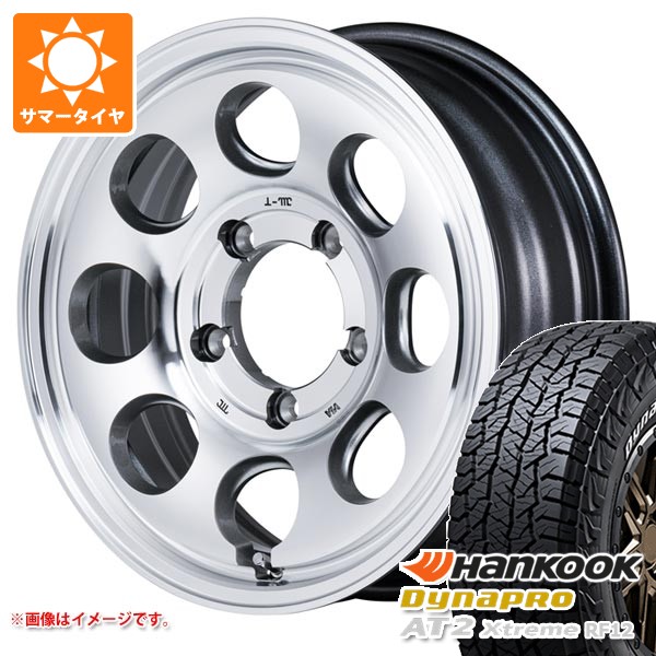 【タイヤ交換対象】5本セット スズキ ジムニーシエラ JB74W用 2026年製 サマータイヤ ハンコック ダイナプロAT2 エクストリーム RF12 225/70R16 103T ホワイトレター ガルシア パーム8 6.0-16 タイヤホイール5本セット｜タイヤ１番