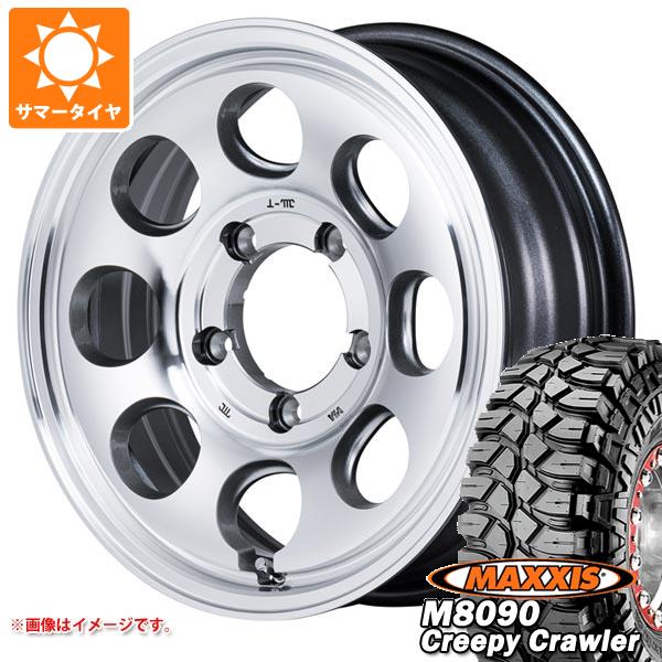 【タイヤ交換対象】5本セット スズキ ジムニー用 サマータイヤ マキシス M8090 クリーピークローラー 6.50-16LT 100K 6PR ガルシア パーム8 5.5-16 タイヤホイール5本セット