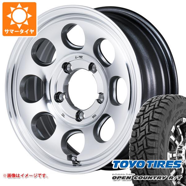 【タイヤ交換対象】5本セット ジムニーシエラ JB74W用 サマータイヤ トーヨー オープンカントリー R/T 235/70R16 106Q ホワイトレター ガルシア パーム8 6.0-16 タイヤホイール5本セット|タイヤ1番