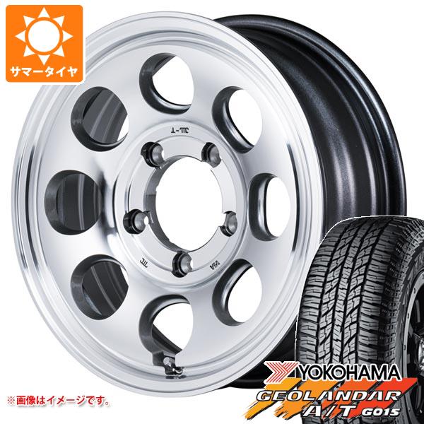 【タイヤ交換対象】5本セット スズキ ジムニー JB64W用 サマータイヤ ヨコハマ ジオランダー A/T G015 205/80R16 104T XL ブラックレター ガルシア パーム8 5.5-16 タイヤホイール5本セット 104,688円