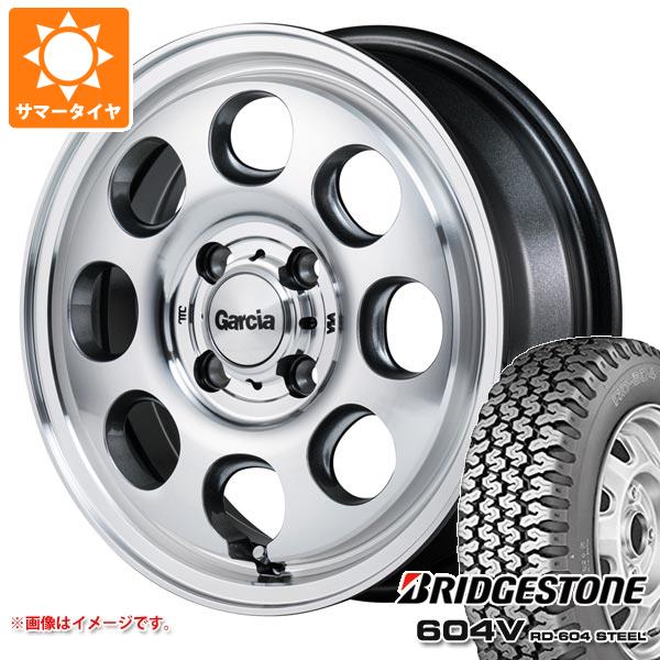 【タイヤ交換対象】スズキ ハスラー用 サマータイヤ ブリヂストン 604V RD-604 スチール 165R14 6PR (165/80R14 91/90N相当) ガルシア パーム8 4.5-14 タイヤホイール4本セット