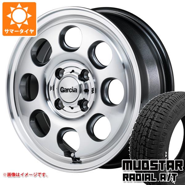 【タイヤ交換対象】サマータイヤ 165/65R14 79S マッドスター ラジアル A/T ホワイトレター ガルシア パーム8 4.5-14 タイヤホイール4本セット｜タイヤ１番