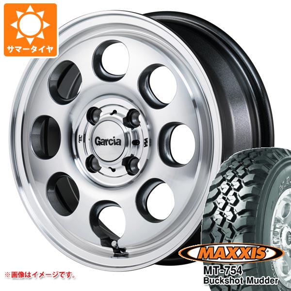 【タイヤ交換対象】2026年製 サマータイヤ 195R14 106/104R 8PR マキシス MT-754 バックショットマッダー アウトラインホワイトレター ガルシア パーム8 4.5-14 タイヤホイール4本セット