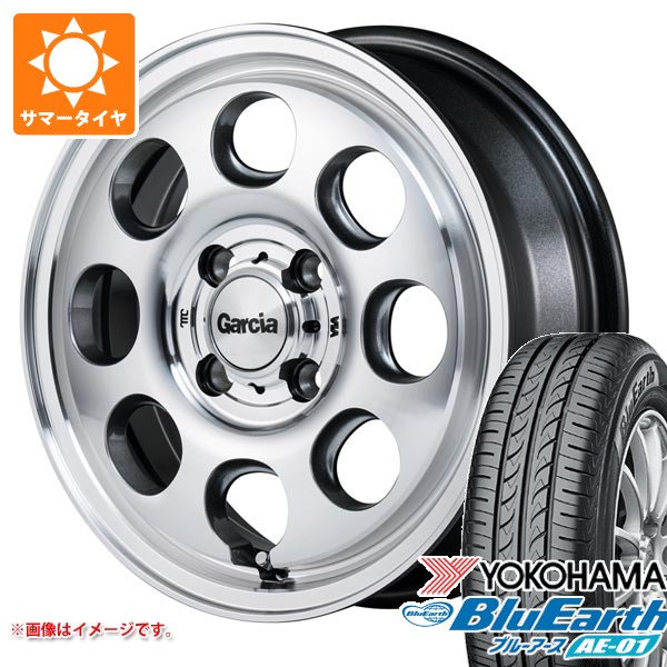 2026年製 サマータイヤ 165/60R15 77H ヨコハマ ブルーアース AE-01 ガルシア パーム8 4.5-15 タイヤホイール4本セット|タイヤ1番