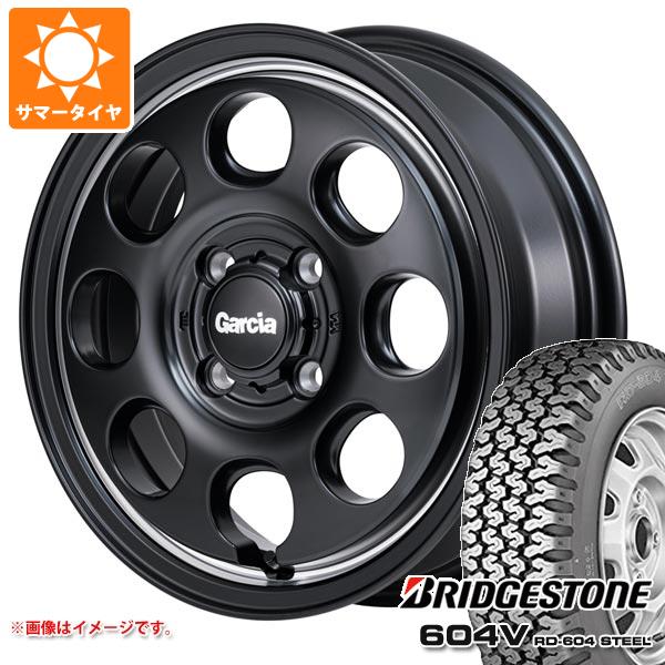 【タイヤ交換対象】スズキ ハスラー用 サマータイヤ ブリヂストン 604V RD-604 スチール 165R14 6PR (165/80R14 91/90N相当) ガルシア パーム8 4.5-14 タイヤホイール4本セット
