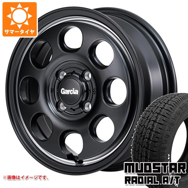 【タイヤ交換対象】サマータイヤ 165/65R14 79S マッドスター ラジアル A/T ホワイトレター ガルシア パーム8 4.5-14 タイヤホイール4本セット|タイヤ1番