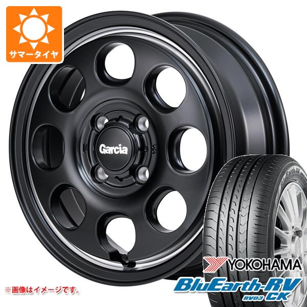 【タイヤ交換対象】スズキ エブリイバン DA17V用 サマータイヤ ヨコハマ ブルーアースRV RV03CK 165/60R14 75H ガルシア パーム8 4.5-14 タイヤホイール4本セット 69,685円