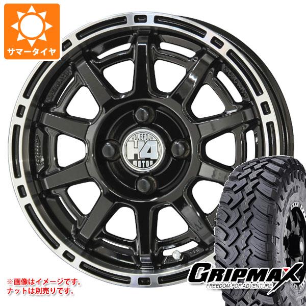 【タイヤ交換対象】サクシード プロボックス 160系用 サマータイヤ グリップマックス マッドレイジ M/T 185R14C 102/100Q ホワイトレター H4モーター X1 5.0-14 タイヤホイール4本セット｜タイヤ１番