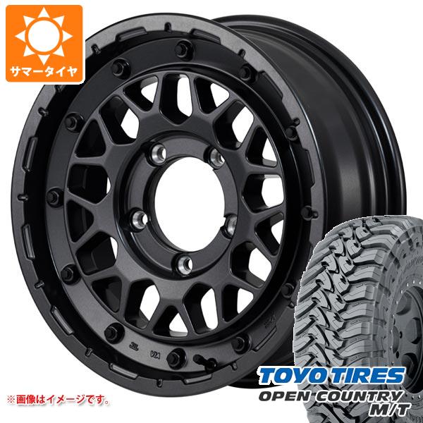 【タイヤ交換対象】ジムニー JB64W用 サマータイヤ トーヨー オープンカントリー M/T LT225/75R16 103/100Q ホワイトレター ナイトロパワー M29 スティンガー 5.5-16 タイヤホイール4本セット