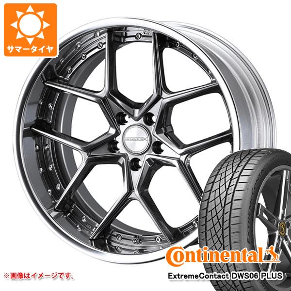 【タイヤ交換対象】サマータイヤ 235/55R19 105W XL コンチネンタル エクストリームコンタクト DWS06 プラス マーベリック 1505S 8.0-19 タイヤホイール4本セット