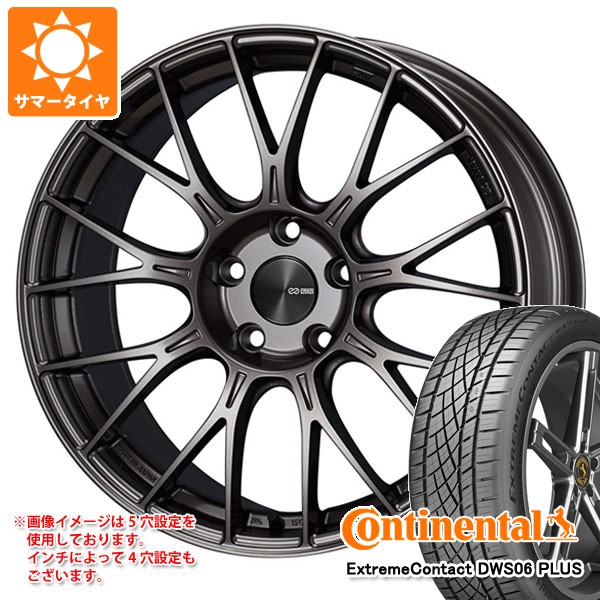 【タイヤ交換対象】サマータイヤ 235/35R19 91Y XL コンチネンタル エクストリームコンタクト DWS06 プラス エンケイ パフォーマンスライン PFM1 8.0-19 タイヤホイール4本セット｜タイヤ１番