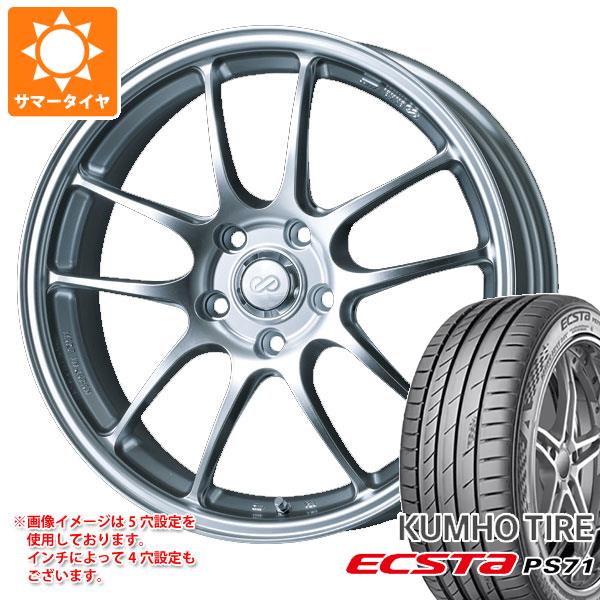 【タイヤ交換対象】サマータイヤ 215/40R17 87Y XL クムホ エクスタ PS71 エンケイ パフォーマンスライン PF01 6.5-17 タイヤホイール4本セット｜タイヤ１番