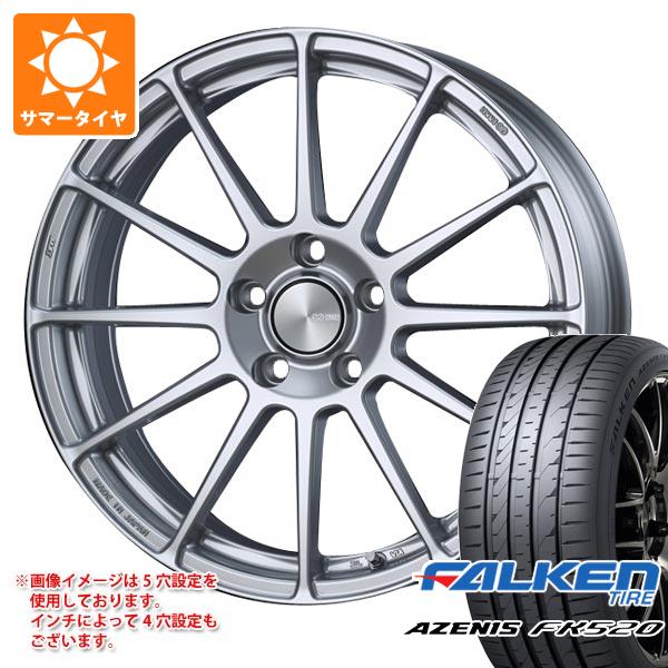 【タイヤ交換対象】サマータイヤ 215/50R18 92W ファルケン アゼニス FK520L エンケイ パフォーマンスライン PF03 7.5-18 タイヤホイール4本セット|タイヤ1番