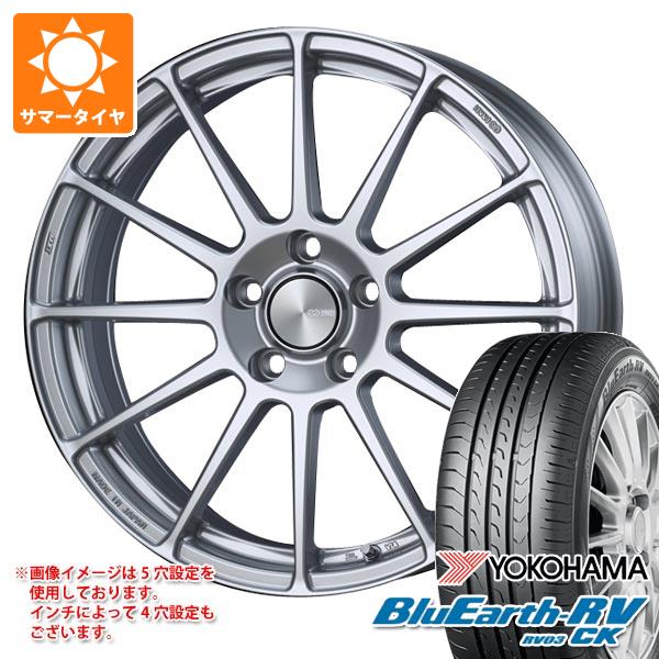 【タイヤ交換対象】2026年製 サマータイヤ 165/55R15 75V ヨコハマ ブルーアースRV RV03CK エンケイ パフォーマンスライン PF03 5.0-15 タイヤホイール4本セット