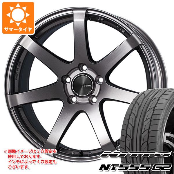 【タイヤ交換対象】サマータイヤ 245/45R19 102Y XL ニットー NT555 G2 エンケイ パフォーマンスライン PF07 8.5-19 タイヤホイール4本セット