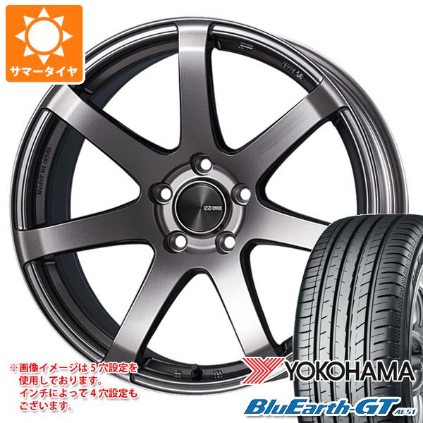 【タイヤ交換対象】サマータイヤ 185/55R15 82V ヨコハマ ブルーアースGT AE51 エンケイ パフォーマンスライン PF07 6.0-15 タイヤホイール4本セット|タイヤ1番