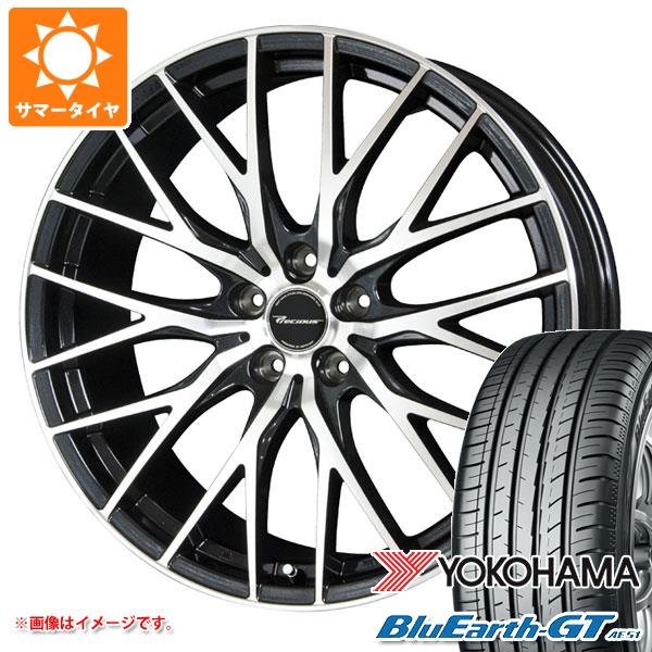 【タイヤ交換対象】サマータイヤ 225/50R18 95W ヨコハマ ブルーアースGT AE51 プレシャス HM-1 V-2 8.0-18 タイヤホイール4本セット