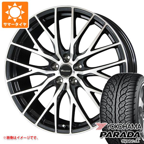 【タイヤ交換対象】サマータイヤ 235/55R20 102V ヨコハマ パラダ スペック-X PA02 プレシャス HM-1 V-2 8.0-20 タイヤホイール4本セット