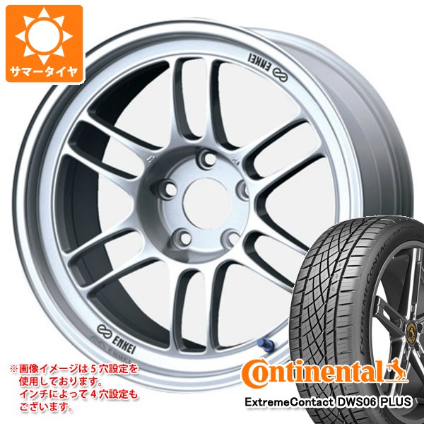 【タイヤ交換対象】サマータイヤ 225/45R18 91Y コンチネンタル エクストリームコンタクト DWS06 プラス エンケイ レーシング RPF1 8.0-18 タイヤホイール4本セット｜タイヤ１番