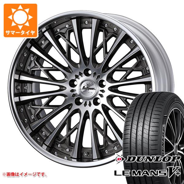 【タイヤ交換対象】サマータイヤ 245/45R19 98W ダンロップ ルマン5 LM5+ クレンツェ シュリット 8.5-19 タイヤホイール4本セット